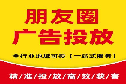 专业SEM账户托管成功案例分享