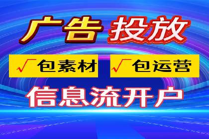 SEM竞价专员的日常工作流程与案例分析