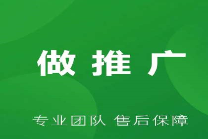 某知名企业SEM代运营全流程解析