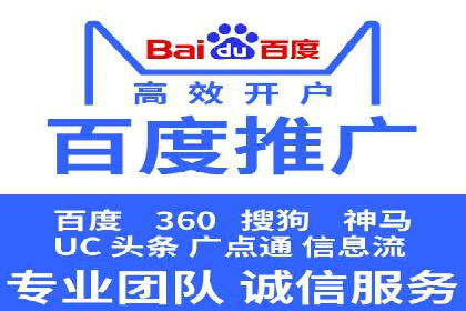 创意无限：看这家公司如何玩转信息流广告