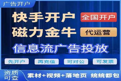 成功案例解析：SEM推广助力企业快速成长
